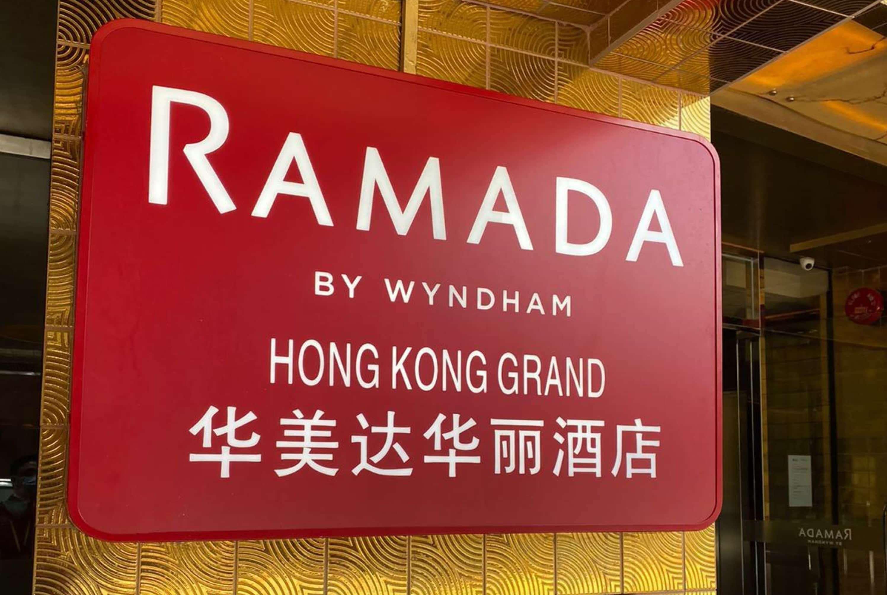 Ramada Hong Kong Grand Hotell Eksteriør bilde